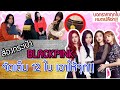 ส่องกระเป๋า Blackpink จัดเต็ม 12 ใบ เอาให้จุก! บอกราคาหมดเปลือก | Catzilla Most