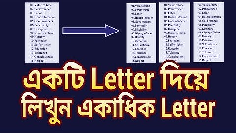 Multiple Letter Writing System | Download HD File