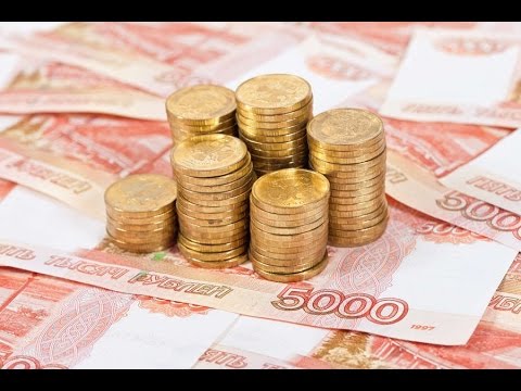 Налоговые льготы возвращаются в областной бюджет в троекратном размере