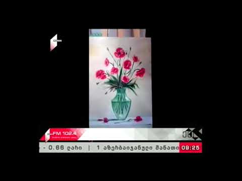 \"პიკის საათი\" 30.01.18    რეპორტაჟი ჭიათურიდან