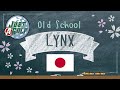 Old School EP 3.2 จาก LYNX USA เกิดใหม่อีกที่เป็นกลายเป็น 山猫  JDM เฉยเลยแฮะ