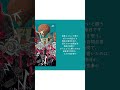 カラノア全曲紹介📣"阿弥陀籤" 人生の結果は決まっているのか、自問自答を繰り返す曲 #カラノア #邦ロック #曲紹介