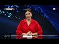Jurnalul orei 19:00, 24.07.2026