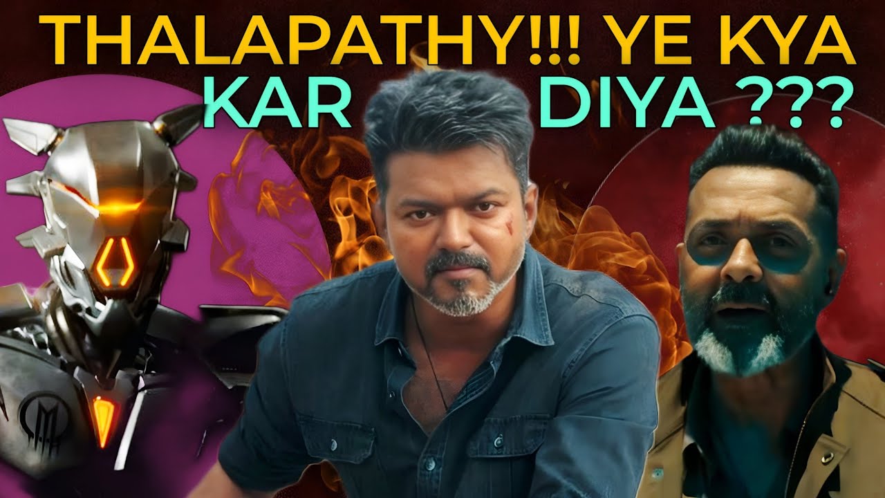 Jan Neta Trailer Review : Thalapathy Last Film | SeeneMAnish |
