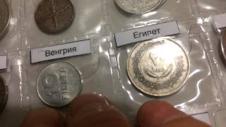Монеты стран мира 1