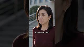 Zhou Xiaoyan, a housewife for eight years, was publicly humiliated by her exploitative father-in-...