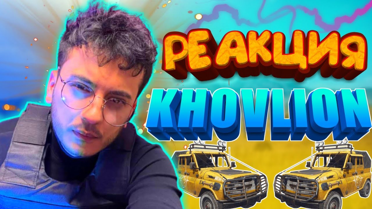 KH GAMING PRIKOL VIDEO KO'RYABD! ||PUBG MOBILE || STRIM PAYTIDAGI KULGULI  VAZIYATLAR😂
