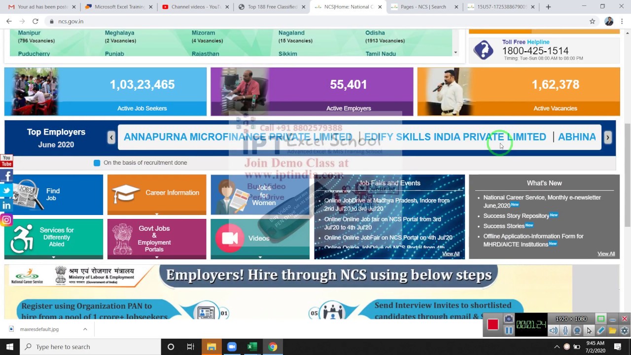work-from-home-national-career-service-www-ncs-gov-in-youtube