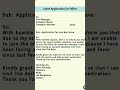 Leave Application Letter In English | छुट्टी के लिए Letter कैसे लिखे English में #letter #पत्र