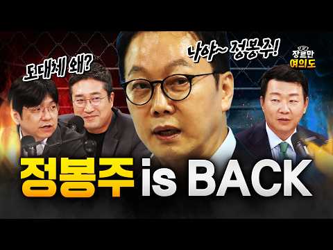 '제주 사건' 부 경장, 표창만 10건…여자화장실서 DNA도 발견