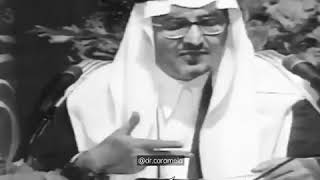 محمد عبده _ خالد الفيصل _ الوقت لو زان