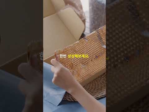해조류 기반 단백질과 포장재의 혁신! #foodtech #푸드테크