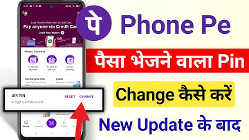 PhonePe UPI PIN Change 2025: Step-by-Step Guide | PhonePe Par UPI PIN Kaise Badle !! ✅