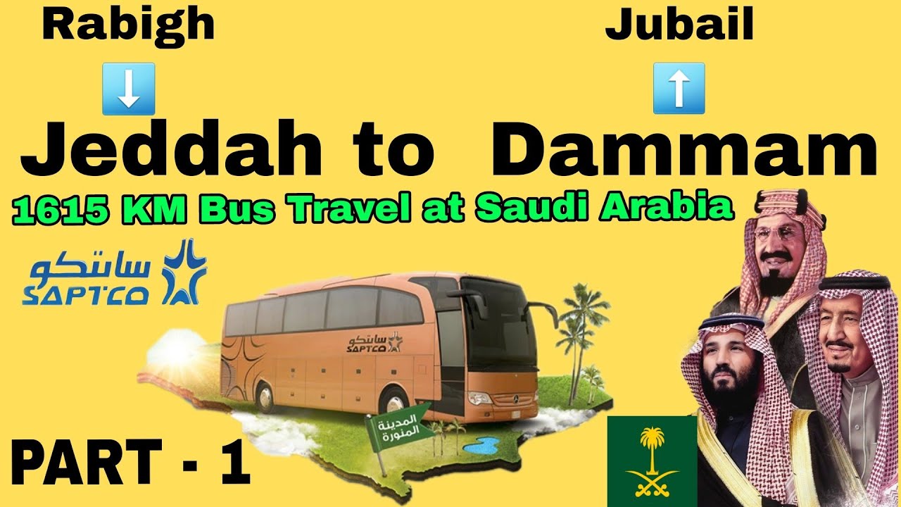 jeddah-to-dammam-saptco-bus-travel-long