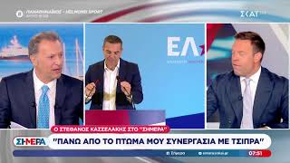 Συνέντευξη στον Real FM 97.8 με τον Νίκο Χατζηνικολάου