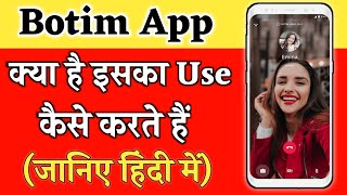 Botim App से Video Calling कैसे करें | How To Use Botim App | Botim Video Call screenshot 5