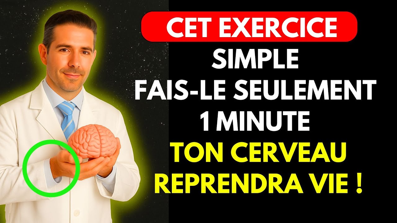 Fais Cet Exercice 1 Minute Par Jour Et Récupère Ta Mémoire Comme Jamais Auparavant.