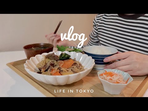 日本生活vlog｜主妇的料理日常｜香蕉米粉磅蛋糕🍌｜日式土豆炖牛肉｜便当分享又回来啦🍱｜超市采购记录🛒