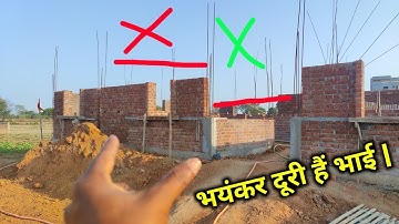 column के बीच इतना दूरी 🙏 maximum distance between  two column ! do column ke beech kitna duri rakhe