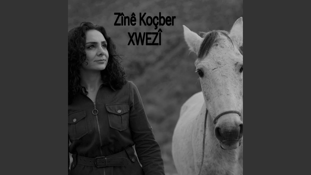 Watch xwezi on YouTube Watch xwezi on YouTube