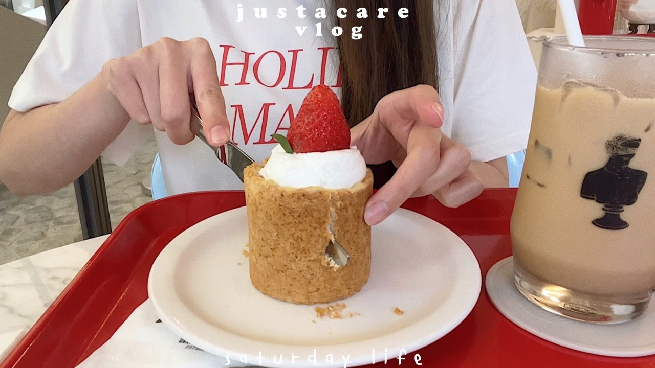 saturday vlog in Korea ꒰ ∘🍮🧸 ꔛ 🍅⌇(ENG) living alone in Korea, ตลาดขายของวินเทจ, my healing day