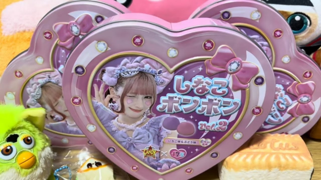 お菓子開封 Japanese snacks unboxing - YouTube