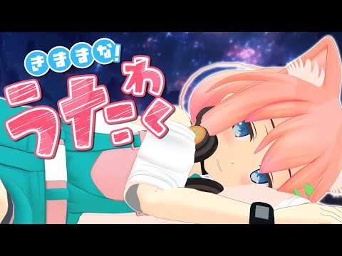 video thumb