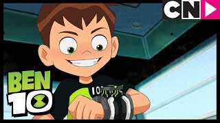 Ben 10 Rustbucket Rip Cartoon Network