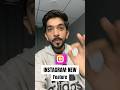 New Instagram Watch History Feature 🔥 #shorts #instagram #viral