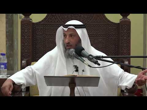 514- يسن في الأذان الترسل فيه - الشيخ عثمان الخميس - شرح دليل الطالب