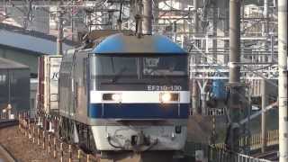 JR貨物 EF210-130+EF66-21 重連(1250レ 桃太郎+EF66 0番)ささしまライブ駅