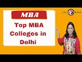 Top MBA Colleges in Delhi  #shorts