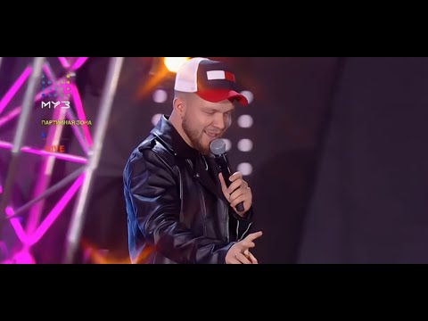 Красавцы Love Radio
