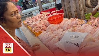 Harga ayam di Johor Bahru naik RM10.50kg