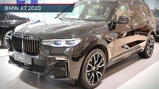 BMW X7 с пробегом 2020