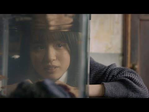 【第24回京都国際学生映画祭】『魚の目』（監督：板野侑衣子・ますだあやこ）予告編