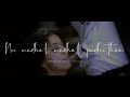 Machakari machakari  sillunu oru kaadhal  arrahman  surya  lyrics whatsapp status