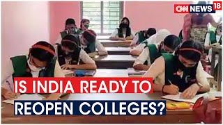 Karnataka Government To Reopen Colleges For Classes From October 1 Amid Spike In COVID Cases