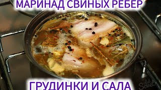 Простой маринад свинины,для горячего копчения в бочке!!!