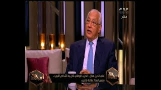 هنا العاصمة | علي الدين هلال يتحدث عن لحظة وفاة حفيد الرئيس الأسبق مبارك