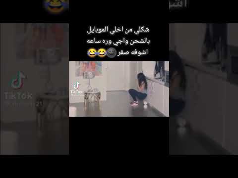 الحب الأعمى 47