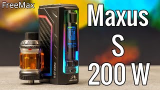 The Maxus 2 200W Kit