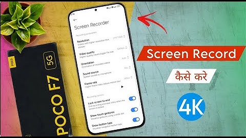 Poco F7 Screen Recording Setting | Poco F7 me Screen Kaise Record Kare