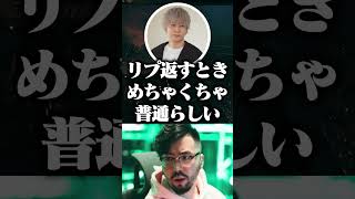 「ですよ。」の豆知識