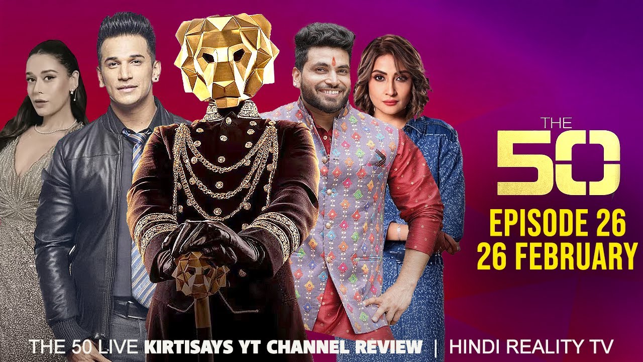 The 50 Reality Show Episode 26 | The 50 Show Full Review and Breakdown