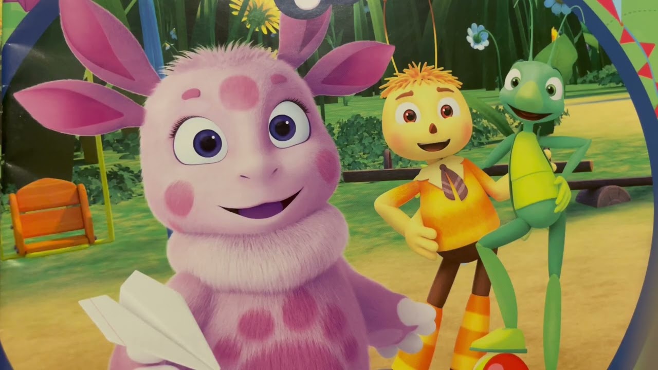 Сказка на ночь «Шахматы»￼