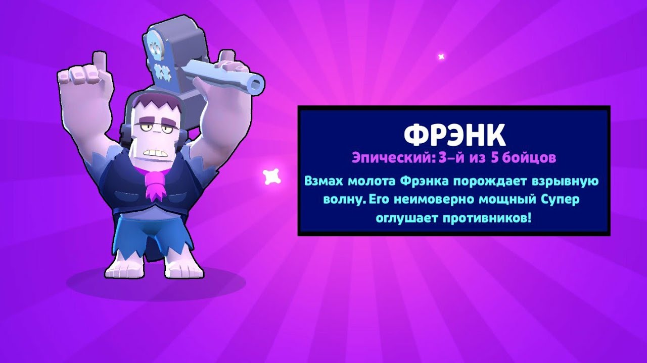 Катки на всех Режимах - YouTube