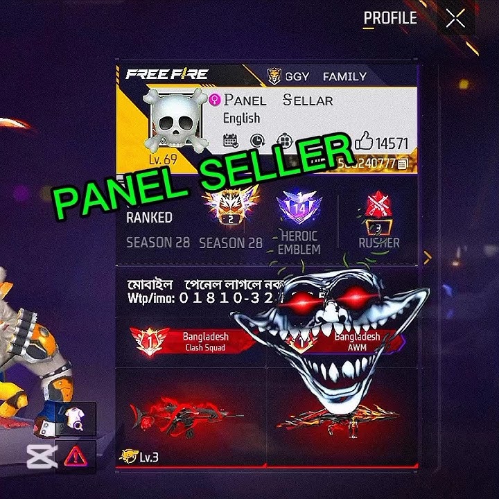 PANEL SELLER ☠️#shortfeed #freefire