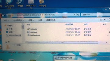 how to update the MK808 MK808B MK908II how to flash the ROM