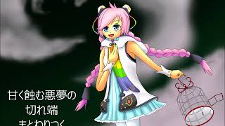 【オリジナル】既視感【Rana30553】